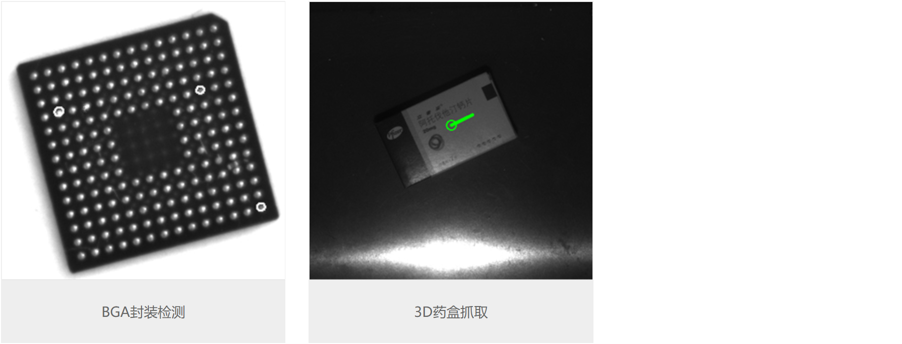 1660109829205472.png